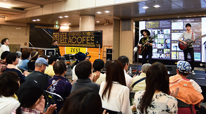 ZEST御池 / 5月5日