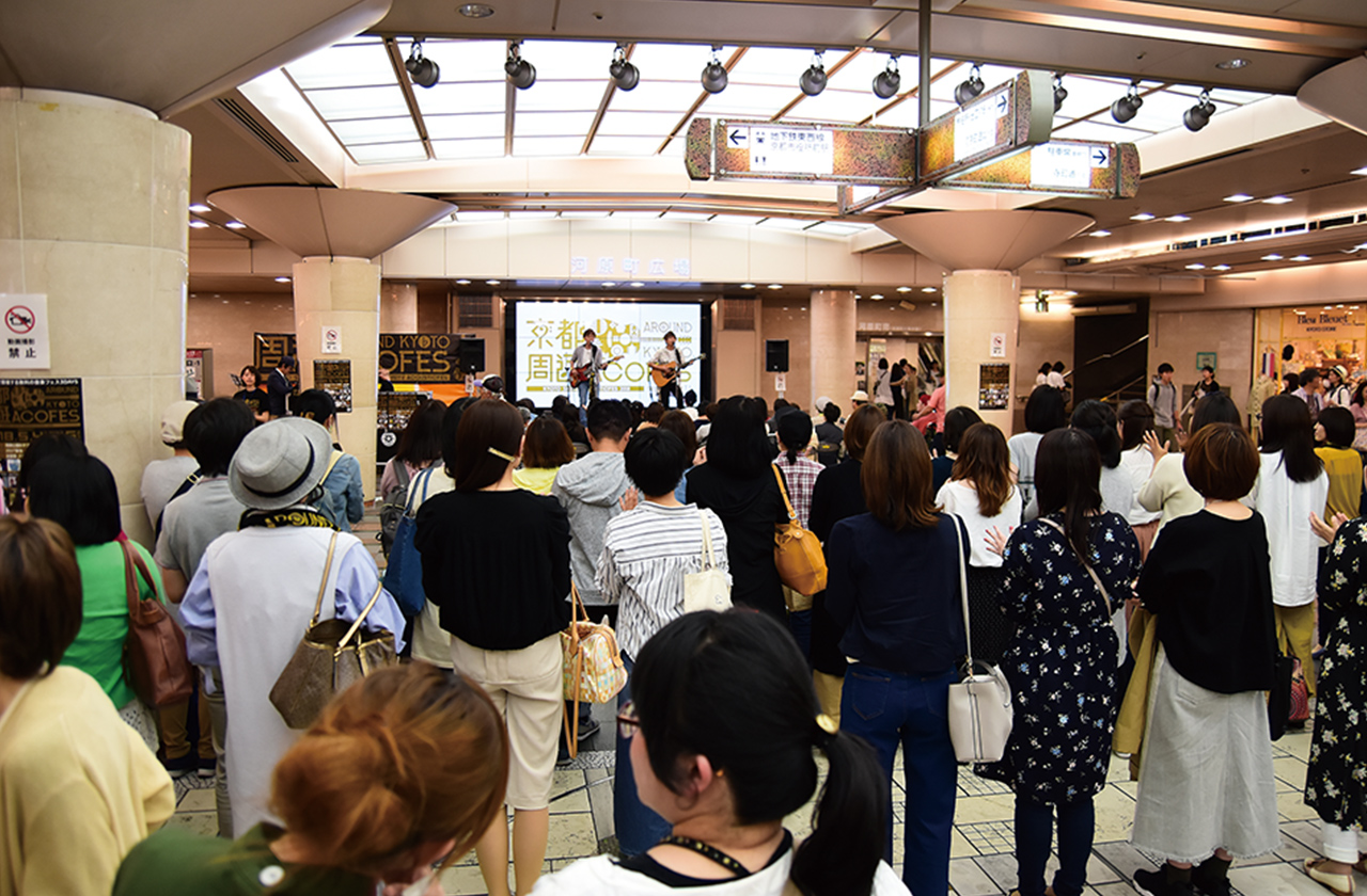 ZEST御池 / 5月5日