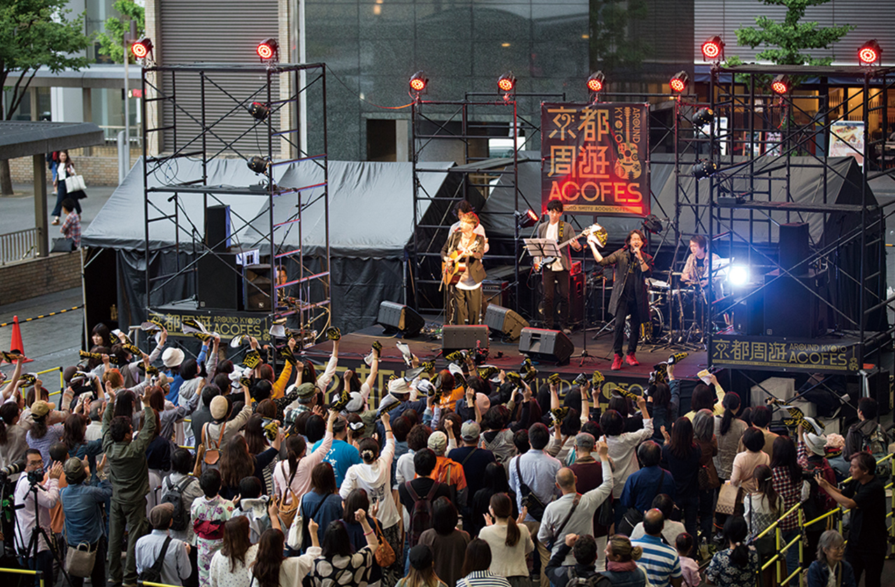 京都駅 グランヴィア前 / 5月6日